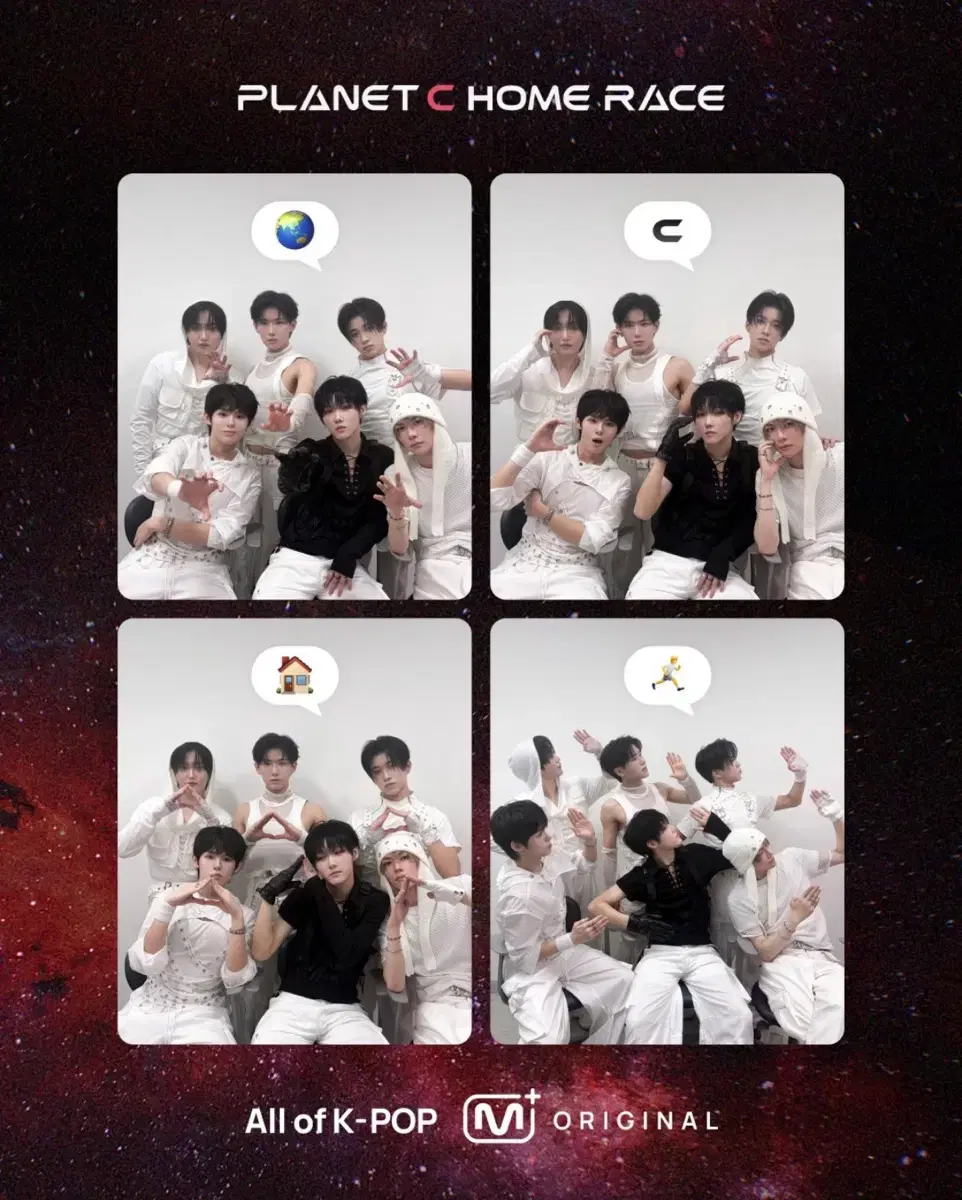 현매물)) 리즈하오 쿠지 포카 세트 양도 홈레이스 | 브랜드 중고거래